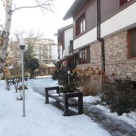 Glazne Hotel Bansko Exteriér fotografie